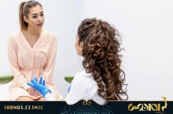 مزوتراپی واژینال
